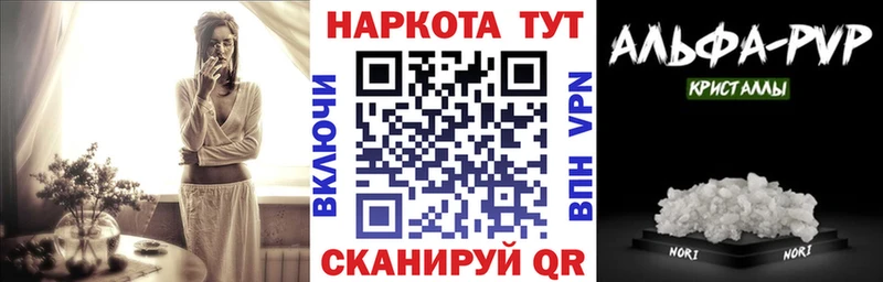 Купить Кокаин  АМФЕТАМИН  Псилоцибиновые грибы  Конопля  Мефедрон  Гашиш  Октябрьск