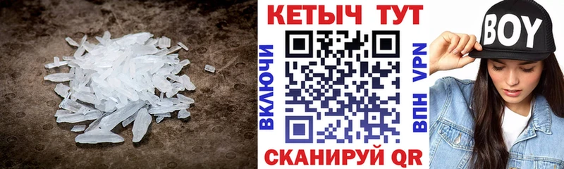Купить где  Октябрьск  Кетамин VHQ 