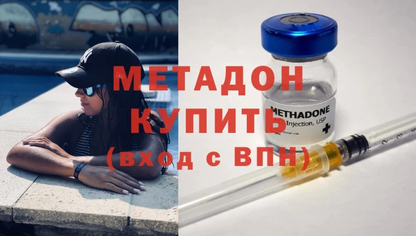 Альфа ПВП Лагань