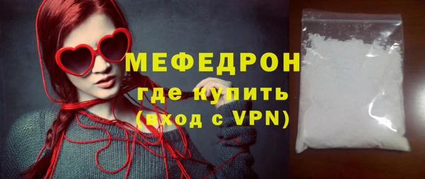 mix Лиски