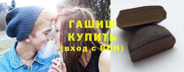 PSILOCYBIN Лабытнанги