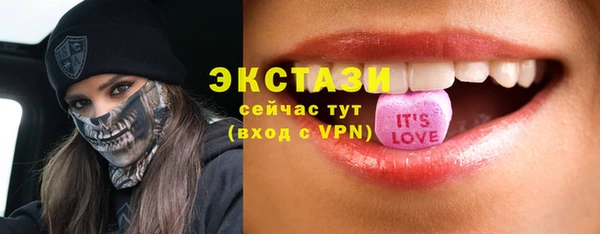 гашик Ладушкин