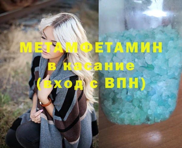 mix Лиски