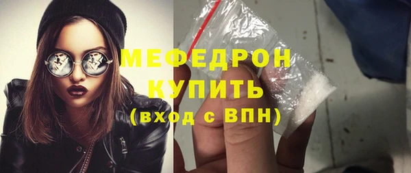 PSILOCYBIN Лабытнанги