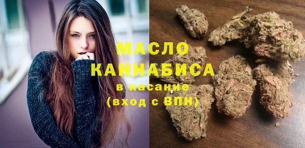 ECSTASY Кулебаки