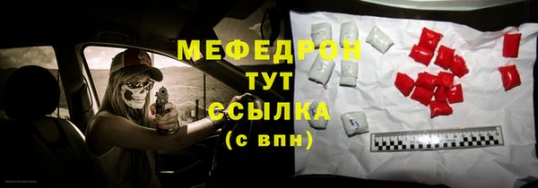 Альфа ПВП Лагань