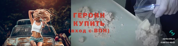 гашик Ладушкин