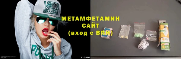 Альфа ПВП Лагань