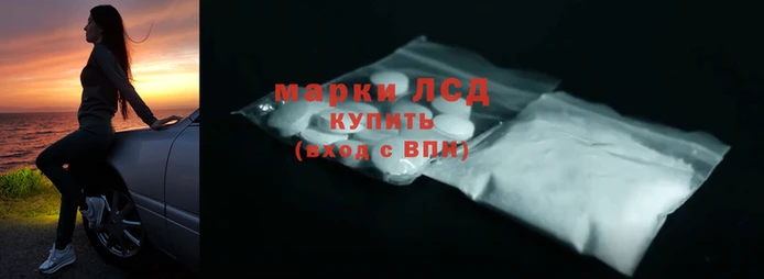 Альфа ПВП Лагань