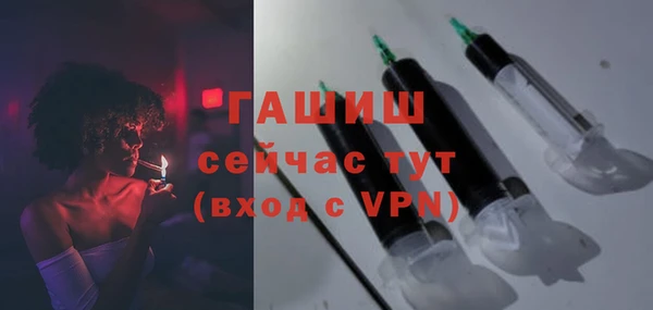 тгк Липки