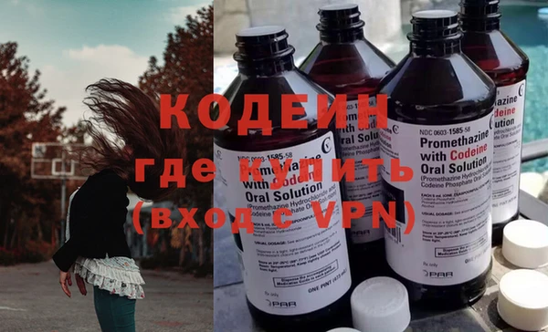 гашиш Куйбышев