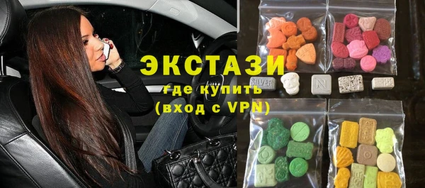 гашиш Куйбышев