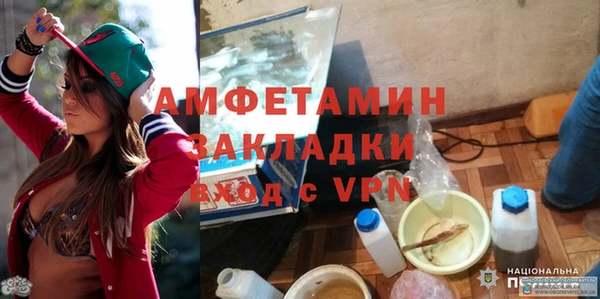 PSILOCYBIN Лабытнанги