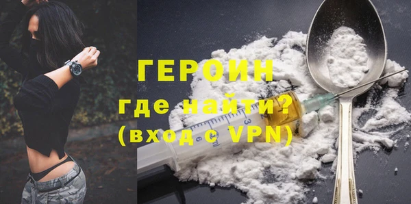 Альфа ПВП Лагань