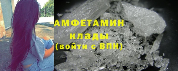 PSILOCYBIN Лабытнанги