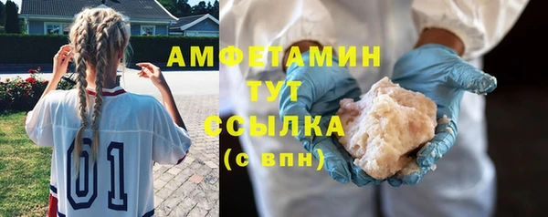 таблы Кукмор