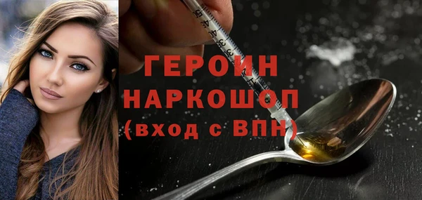 таблы Кукмор
