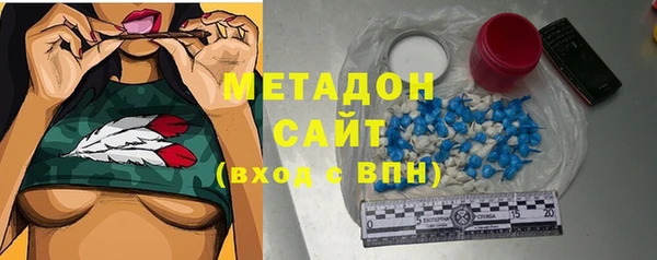 таблы Кукмор