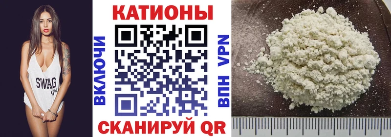 Купить где  Октябрьск  Мефедрон мяу мяу 
