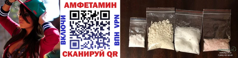 Первитин винт  Купить где  Октябрьск 