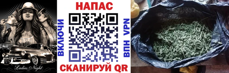 Купить закладки  Октябрьск  МАРИХУАНА гибрид 